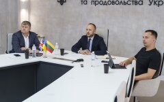 Мінагрополітики