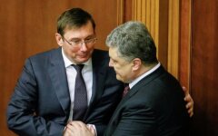 луценко порошенко 222