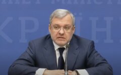 Герман Галущенко, оплата за транзит газа, рубли