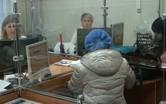 Накопительная пенсионная система