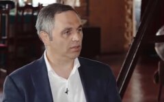 Портнов