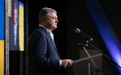 порошенко