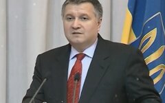 Глава МВД Арсен Аваков