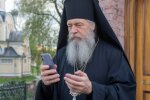 Православный мессенджер "Зосима"