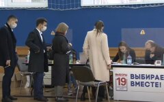 Выборы в Госдуму