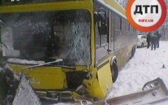авария автобус