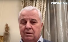 Леонид Кравчук, украина в ткг, владимир зеленский