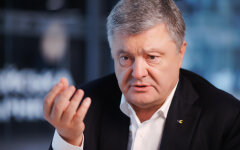 порошенко
