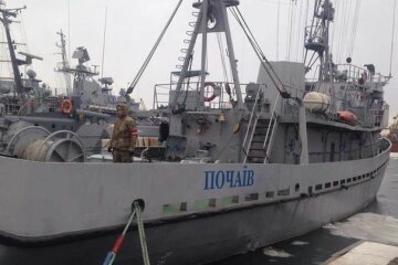 Почаев военное судно Украины