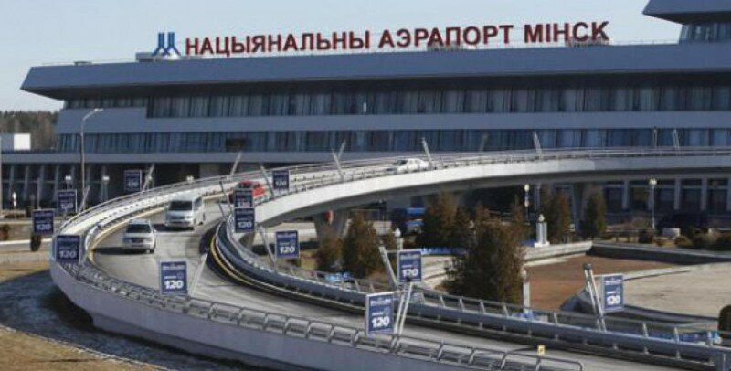 аэропорт минск