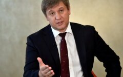 Данилюк