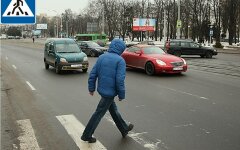 пешеходы