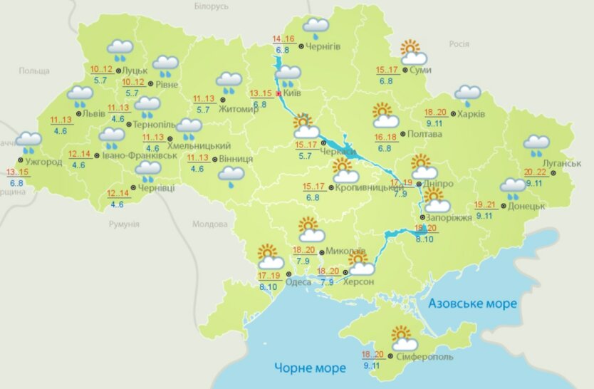 Дожди в Украине,прогноз погоды в Украине,погода на 2 июня,погода на вторник,синоптики