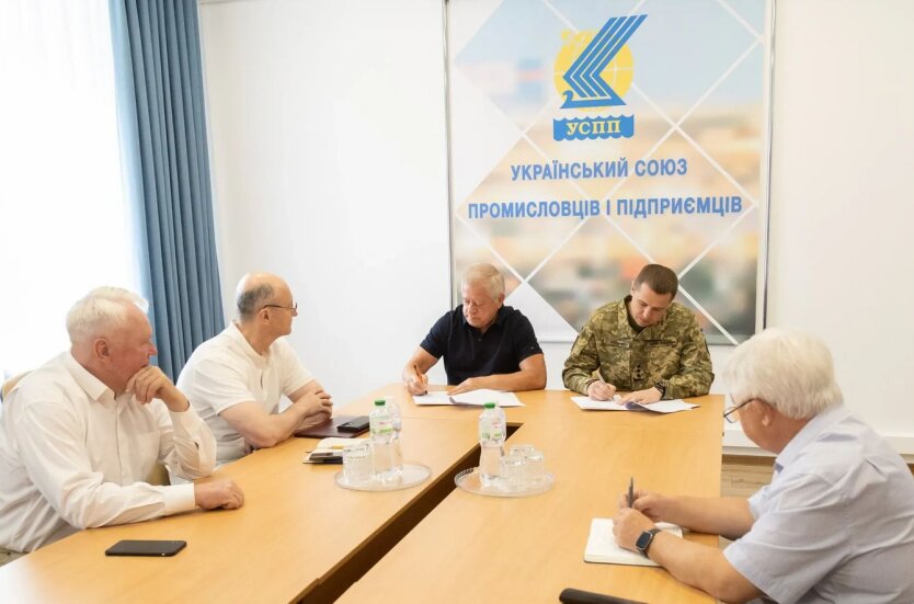 Міноборони обʼєднує зусилля з бізнесом