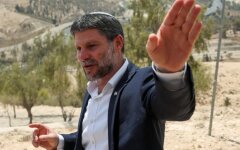 Бецалель Смотрич