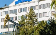 Национальный технический университет нефти и газа