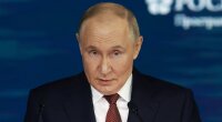 Путін