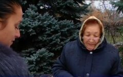 украинцы