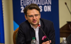 Дмитрий Кулеба