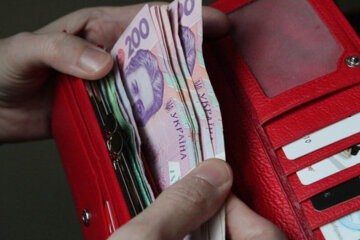 Выплаты в Украине