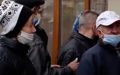 Выход на пенсию