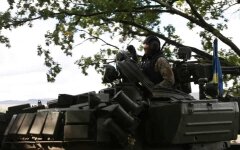 Война России против Украины. ВСУ