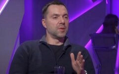 Арестович разгромил возврат пленных «ЛДНР» Медведчуку