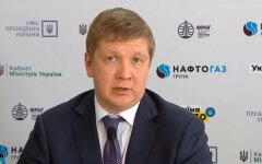 Нафтогаз предложил решение тарифной проблемы и цену газа