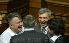 Свобода дралась с регионалами «понарошку» (фото)