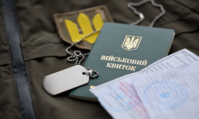 Отсрочка от мобилизации / Фото Depositphotos