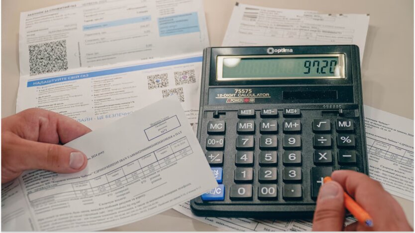 Тарифы на коммуналку / Фото: Новини.LIVE/Игорь Кузнецов