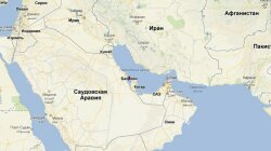 Саудовская Аравия_Бахрейн_Иран