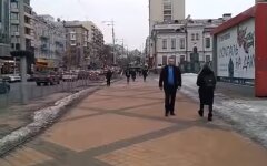 зарплата