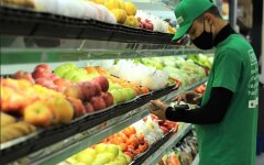 Цены на фрукты и цитрусовые в Украине