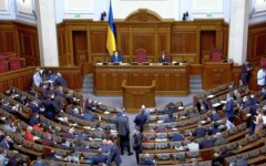 Опрос показал изменения в рейтинге парламентских партий