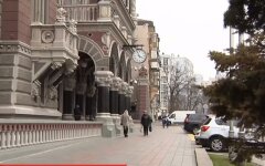 Нацбанк, "быстрые кредиты", украинцы