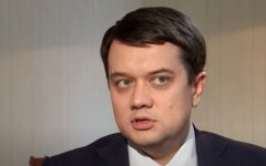 Дмитрий Разумков