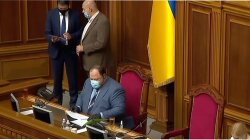 Верховная Рада Украины, Новые налоги в Украине, Даниил Гетманцев