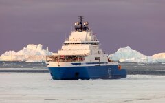 Криголам Aiviq