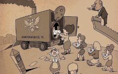 На Киевщине "вторая армия мира" Путина атаковала саму себя