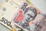 Выплаты в Украине