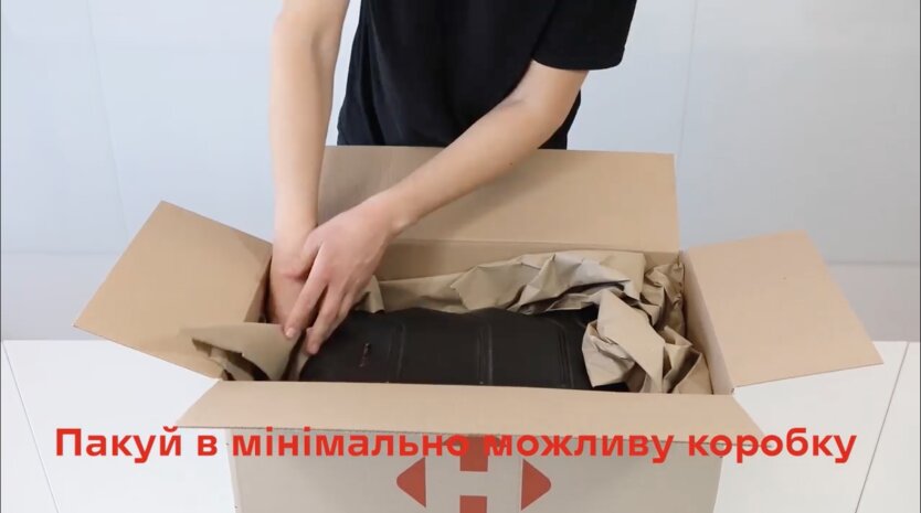 Скриншот из видео инструкции Новой почты