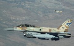 israeli-military