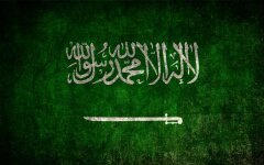 Саудовская Аравия