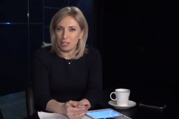 Народный депутат от «Слуги народа» Ирина Верещук