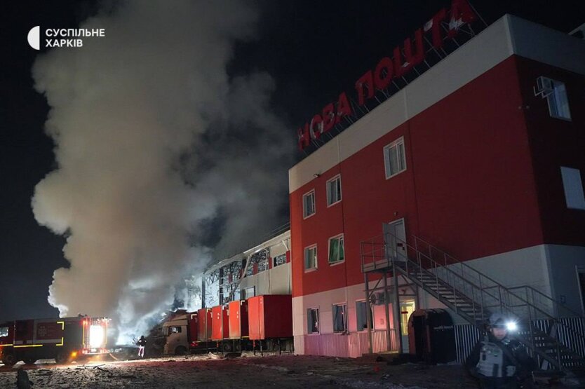 Удар по терминалу "Новой почты"