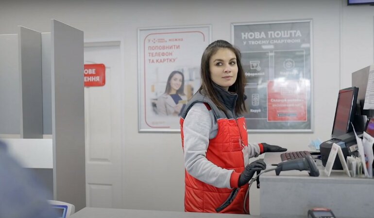 Новая почта,Нова пошта,посылки из Китая,доставка из Китая,покупки на AliExpress