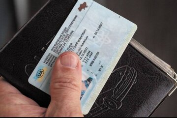 Посвідчення водія в Україні
