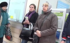 Скандал в Ощадбанке