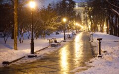 Прогноз погоди в Україні / Фото: РБК-Україна